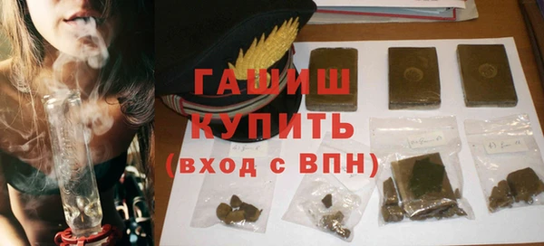 экстази Медвежьегорск