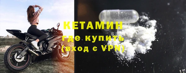 экстази Медвежьегорск