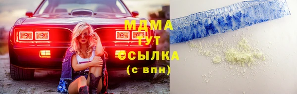 героин Липки