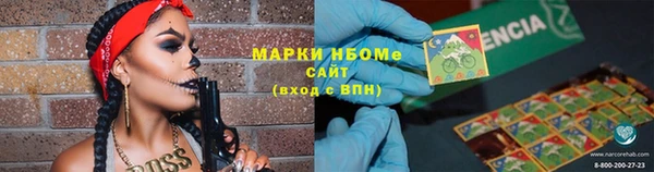 бошки Сатка