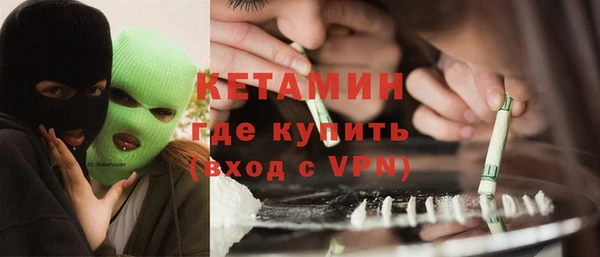 экстази Медвежьегорск