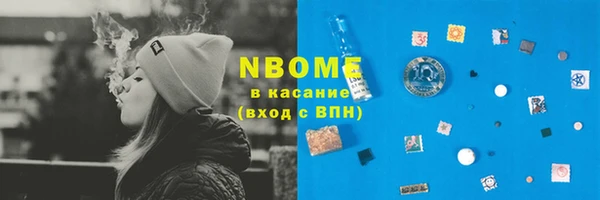 СК Медногорск