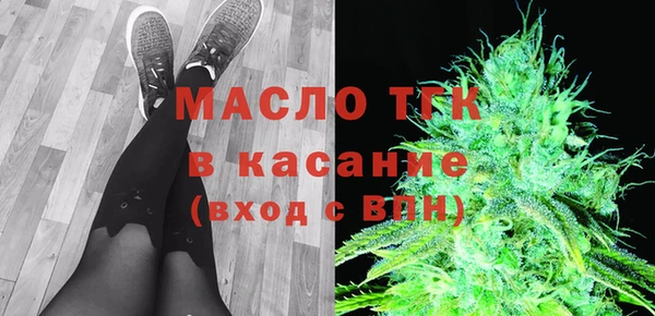 скорость mdpv Верея