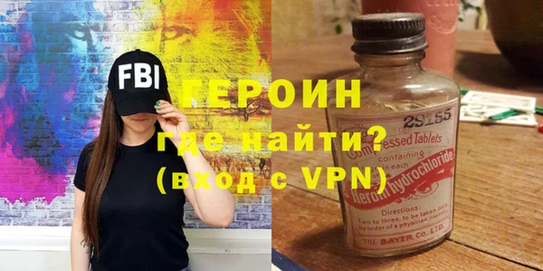 хмурый Верхнеуральск