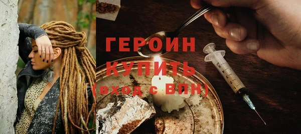 экстази Медвежьегорск