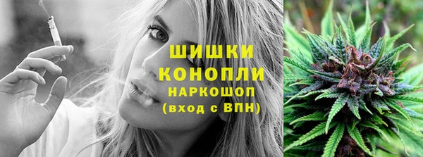 скорость mdpv Магадан