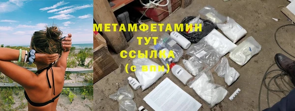 экстази Медвежьегорск