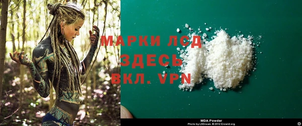 СК Медногорск