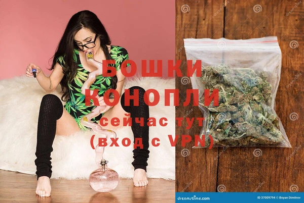 гидропоника Лиски