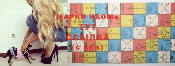 jwh Майский