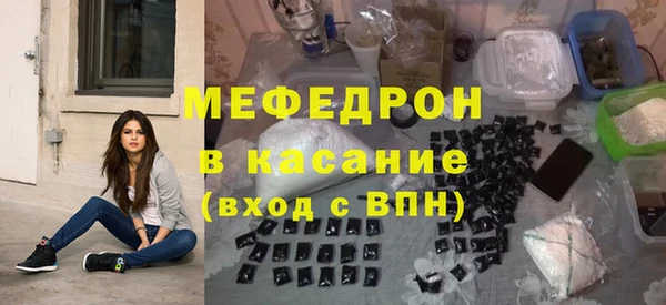 jwh Майский