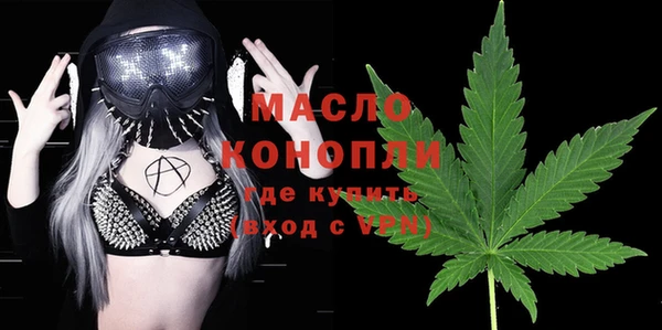 экстази Медвежьегорск