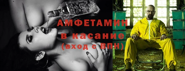экстази Медвежьегорск